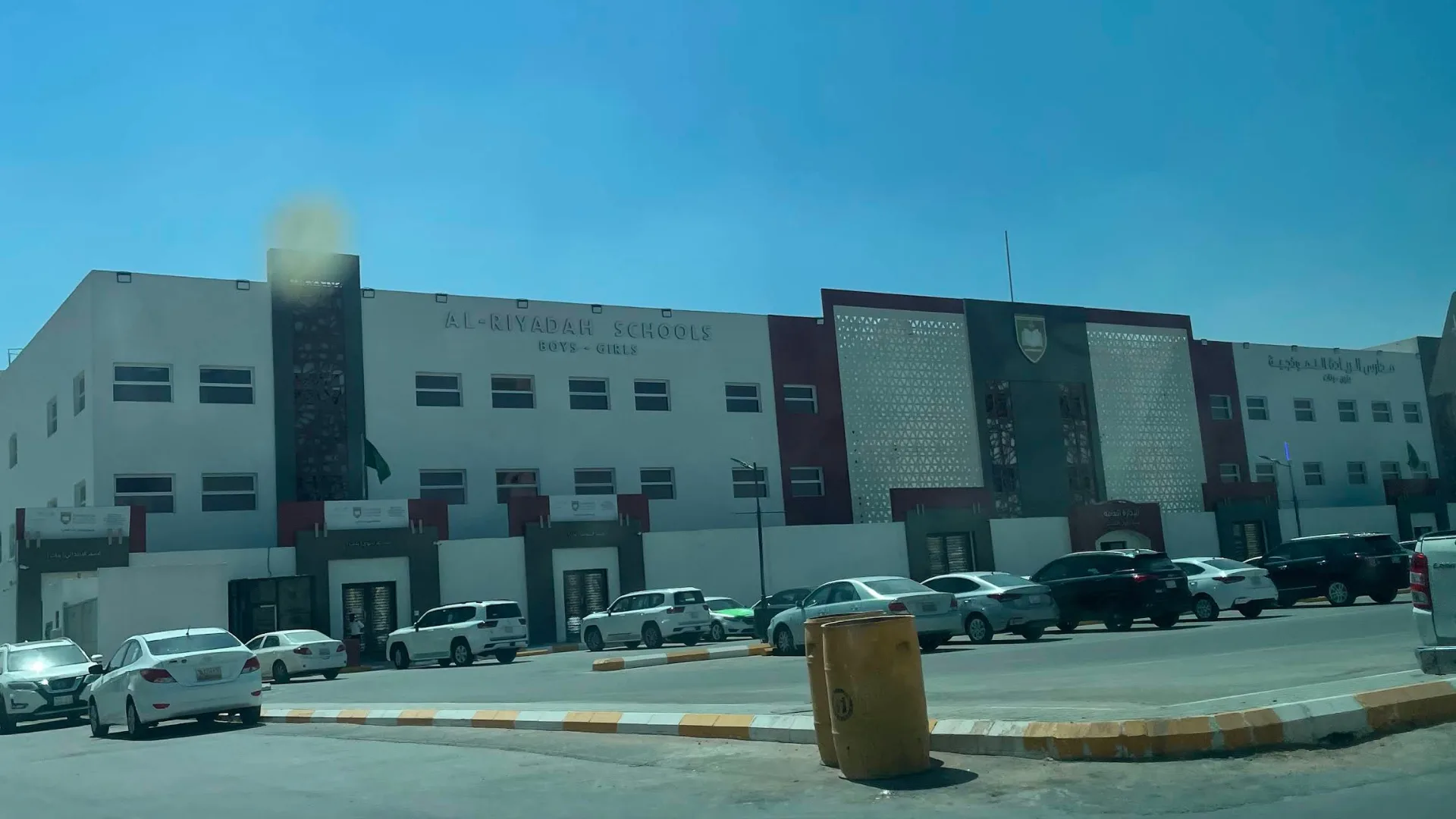 Al Riyada Model Private Schools in Riyadh · GoSchools